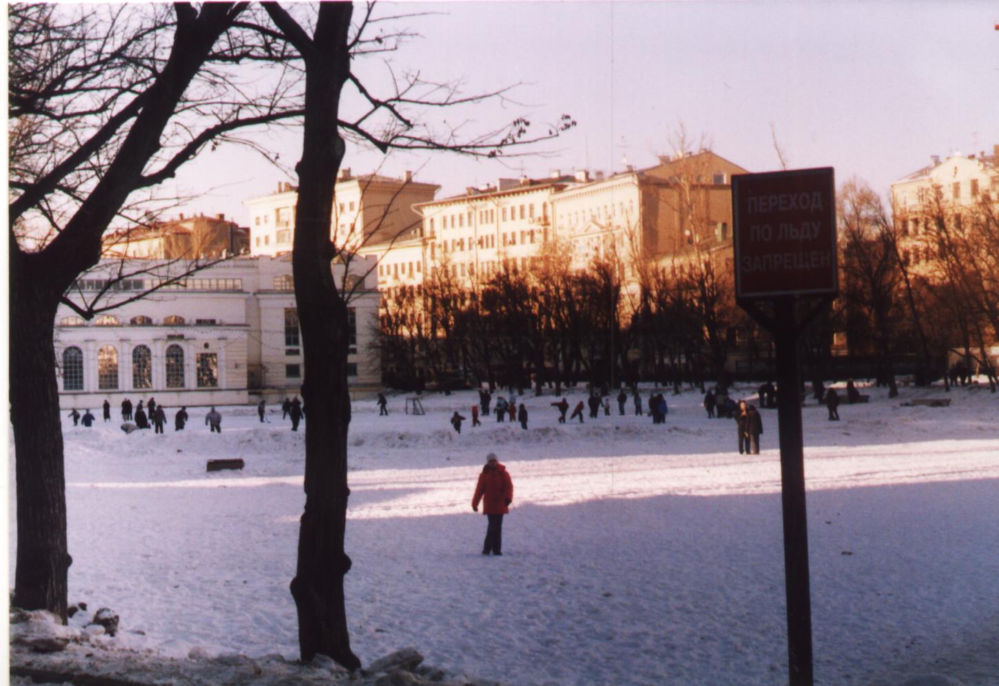 москва январь 2009